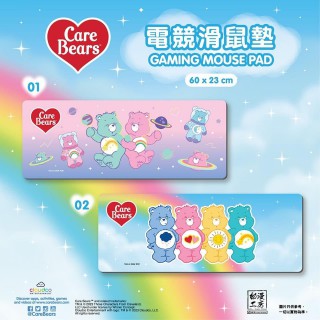 Care Bears 原裝正版電競滑鼠墊